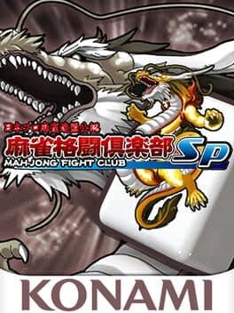 Mah-Jong Fight Club Sp cover art