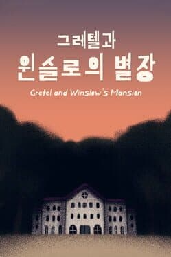 Gretel and Winslow's Mansion cover art