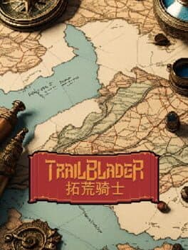 Trailblader cover art