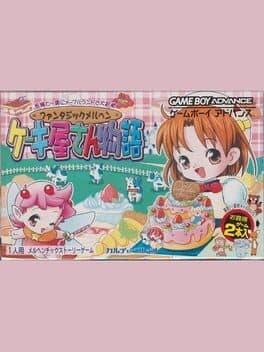 Fantastic Marchen: Cake-ya-san Monogatari + Doubutsu Chara Navi Uranai Kosei Shinri Gaku cover art