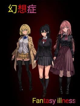 Fantasy Illness cover art