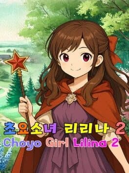 Choyo Girl Lilina 2 cover art