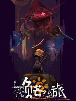 Journey of Carrying Light cover art