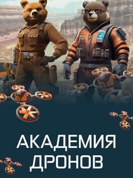 Drone Academy cover art