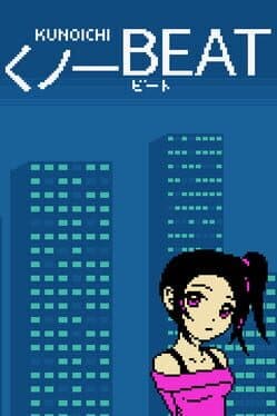 Kunoichi Beat cover art