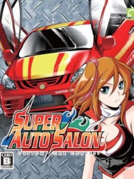 Super Auto Salon: Custom Car Contest cover art