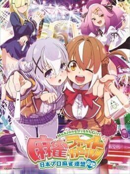 Mahjong Fight Girl cover art