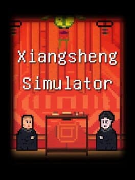 Xiangsheng Simulator cover art