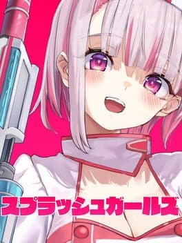 Splash Girls cover art