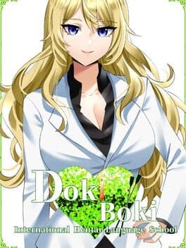 Doki Boki International Hentai Language School cover art