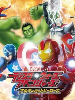 Marvel Disk Wars: Avengers - Ultimate Heroes cover art