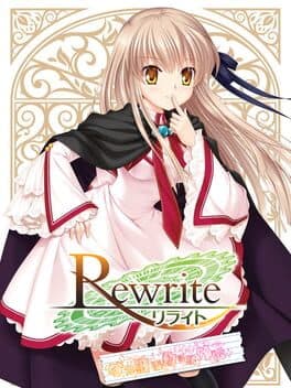 Rewrite: Oka-ken Katsudou Kiroku Gaiden cover art