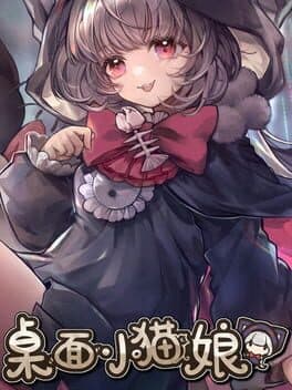 Desktop Kitten Girl cover art