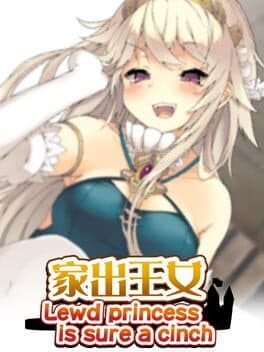 Runaway Princess cover art