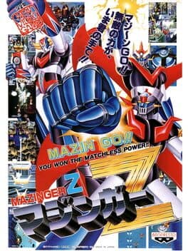 Mazinger Z cover art