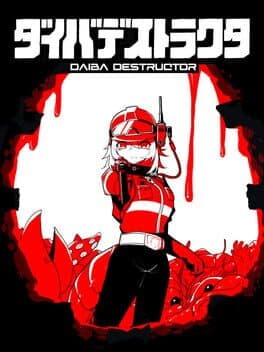 Daibadestructor cover art