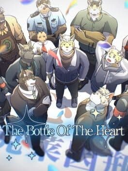 The Bottle of the Heart cover art