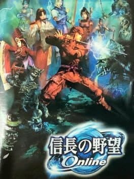 Nobunaga no Yabou Online cover art