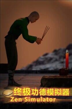 Zen Simulator cover art