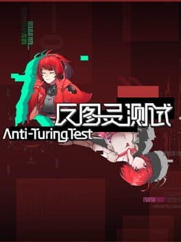 Anti-TuringTest cover art