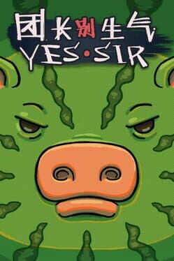 Yes, Sir cover art