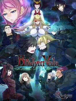 Bradyon Veda cover art