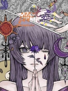 Photophobia cover art