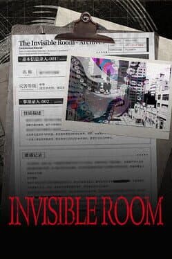 Invisible Room cover art