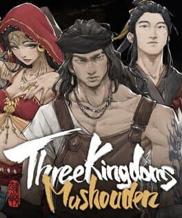Three Kingdoms Mushouden: Digital Deluxe Edition cover art