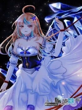 A.I: Mnemosyne cover art