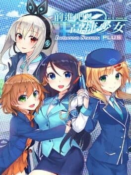 Initiating Station Plus cover art