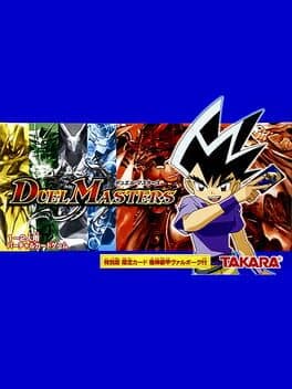 Duel Masters cover art