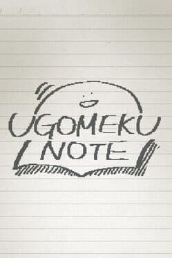 Ugomeku Note cover art