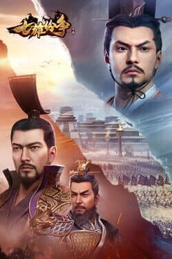 Clash of Seven Heroes cover art