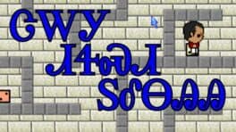 Cherokee Numbers Maze cover art