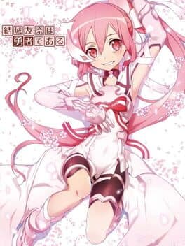 Yuuki Yuuna ha Yuusha de Aru cover art