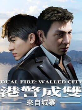 Dual Fire Walled City cover art