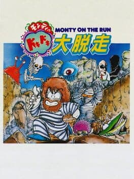 Monty on the Run cover art