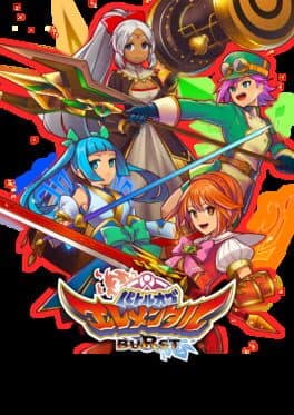 Battle of Elemental Burst cover art