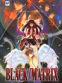 Black/Matrix cover art