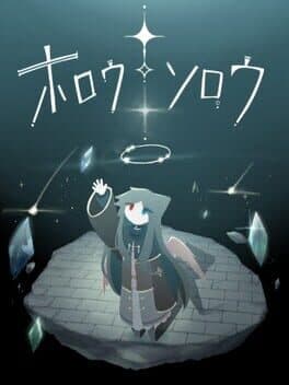 Hollow Sorrow cover art