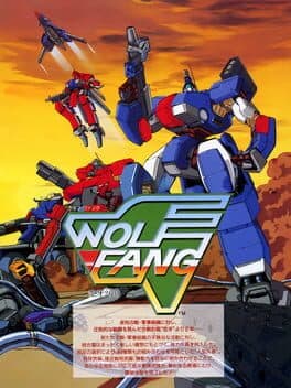 Wolf Fang: Kuhga 2001 cover art