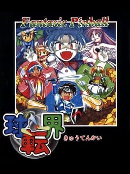 Kyuutenkai: Fantasic Pinball cover art