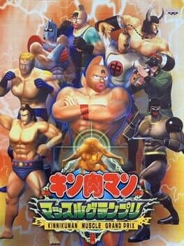Kinnikuman Muscle Grand Prix cover art
