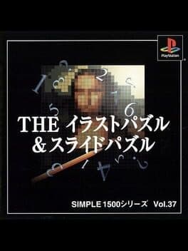 Simple 1500 Series Vol. 37: The Illust Puzzle & Slide Puzzle cover art