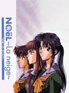 Noël: La Niege cover art