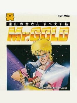 Mr. Gold: Tooyama no Kinsan Space Chou cover art