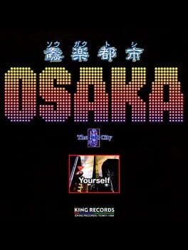 Noise City Osaka cover art