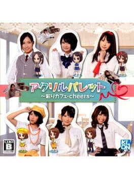 Acrylic Palette: Irodori Cafe - Cheers cover art