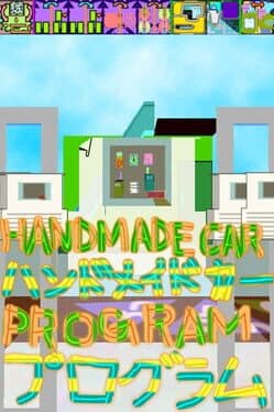 Handmade Carprogram cover art